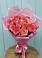 Букет 15 Розовых роз Равель в Микуни